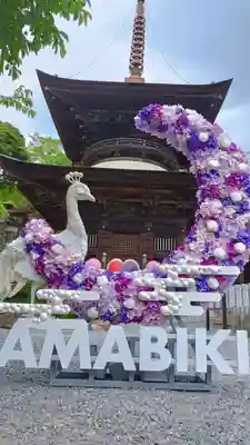 楽法寺(雨引観音)(茨城県)