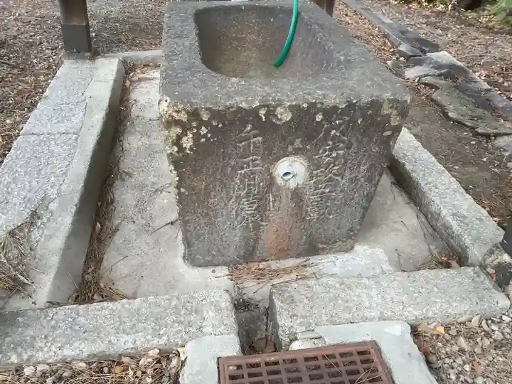 二ツ杁神明社の手水舎