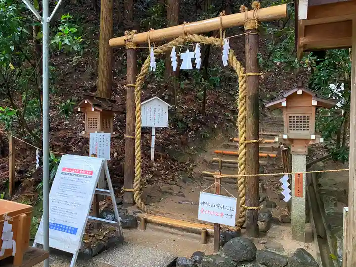 狭井坐大神荒魂神社(狭井神社)のその他建物