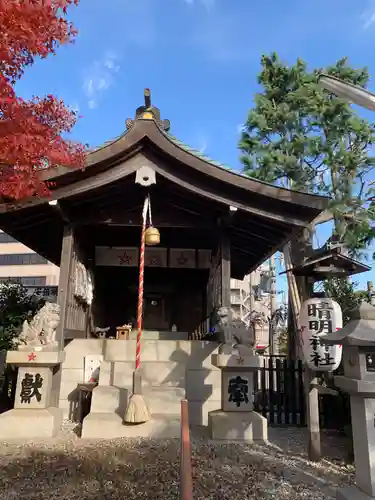 晴明神社（清明山）の本殿・本堂