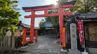 南都鏡神社(奈良県)