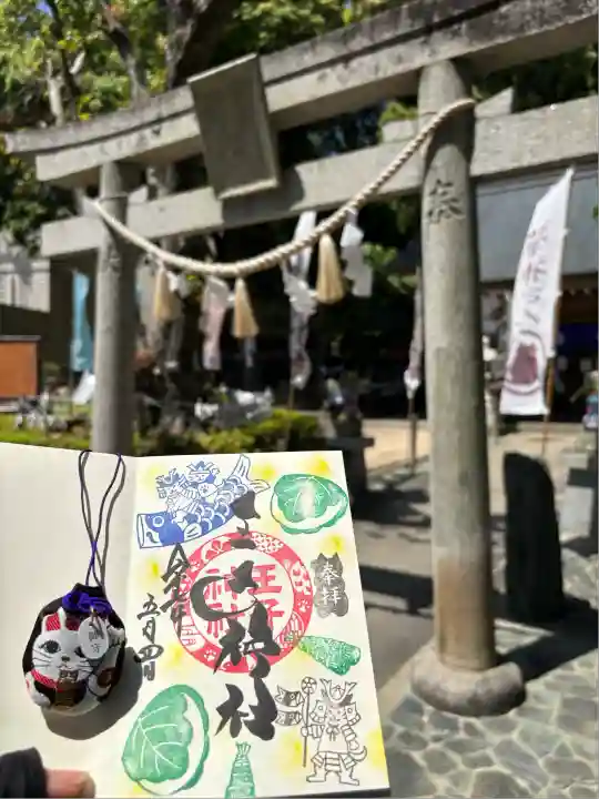 王子神社(徳島県)