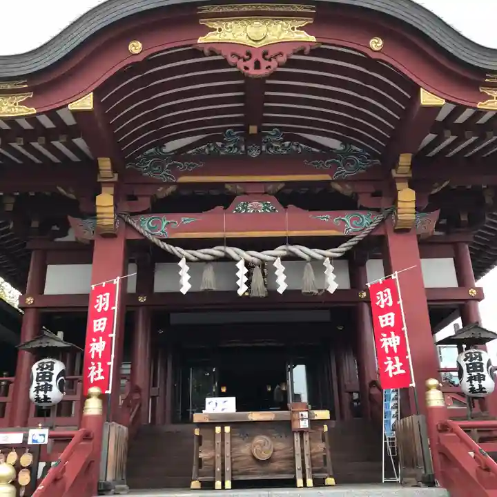 羽田神社の本殿・本堂