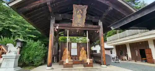 盛岡八幡宮の像