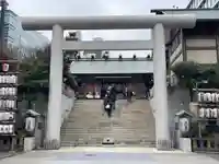 芝大神宮(東京都)