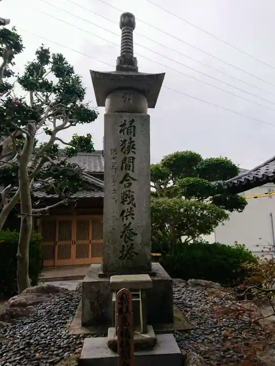 長福寺のその他建物