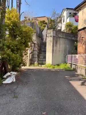 愛宕神社の周辺