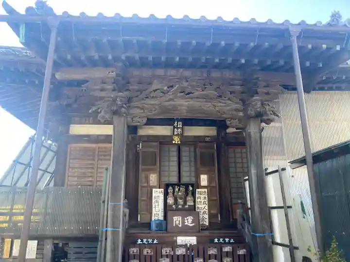 上行寺(神奈川県)