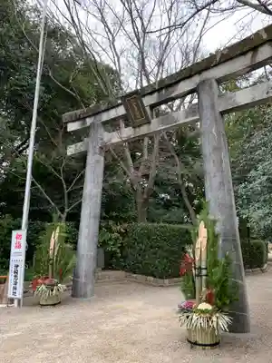 伊和志津神社(兵庫県)