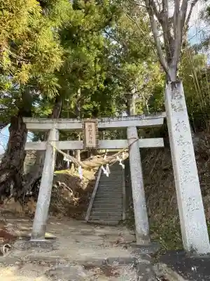 楯和気神社(福島県)