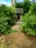 厳島神社(茨城県)