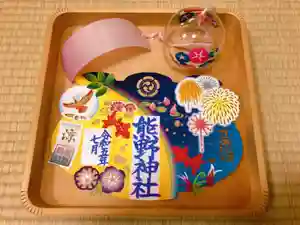 東海市熊野神社(愛知県) 2023年07月17日(月)〜(2023年07月17日(月) 15時56分43秒投稿)