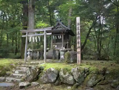 瀧尾高徳水神社 のその他建物