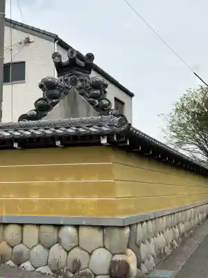 観音院(岐阜県)