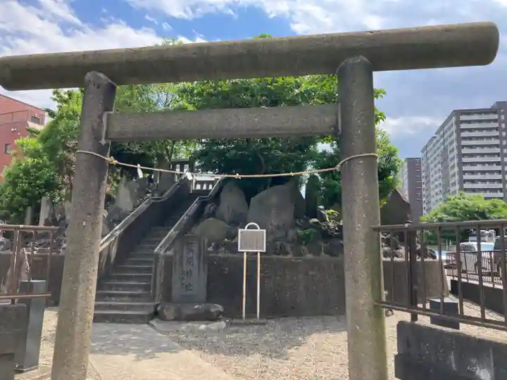 浅間神社の鳥居