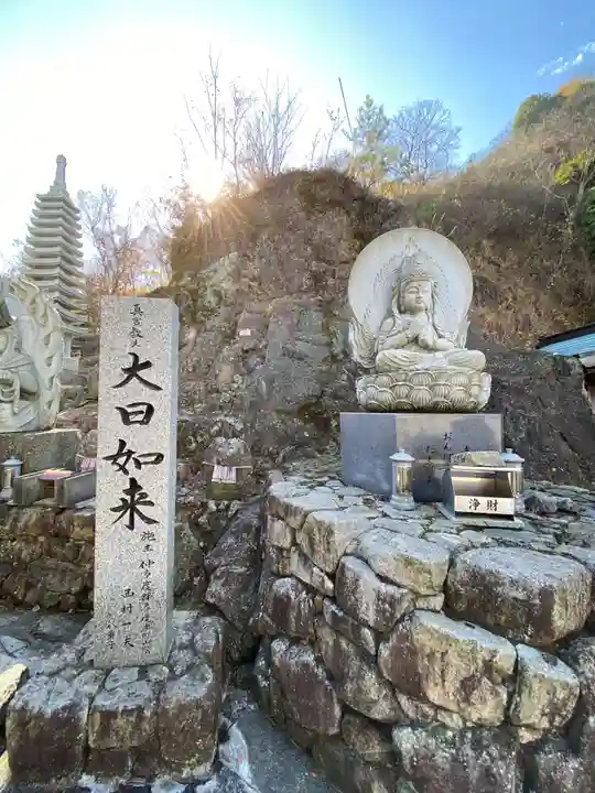 出釈迦寺奥の院 捨身ヶ嶽(香川県)