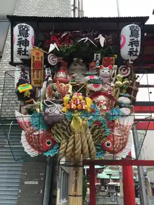 鷲神社(東京都)