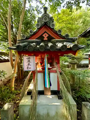 漢國神社(奈良県)
