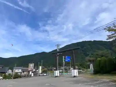 白山比咩神社(石川県)