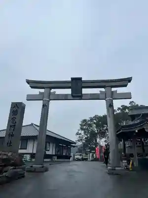 八幡竃門神社(大分県)