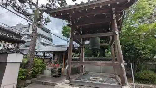 光明寺(京都府)