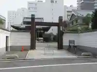 太融寺の山門・神門