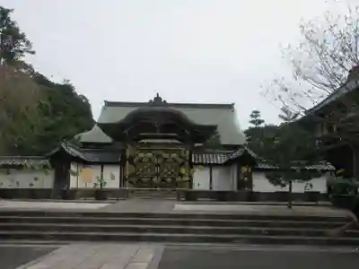 建長寺(神奈川県)