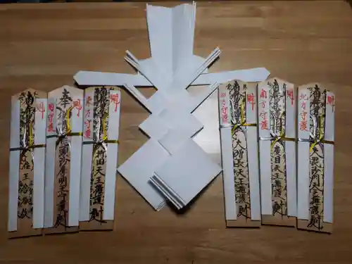 蓮久寺の授与品その他