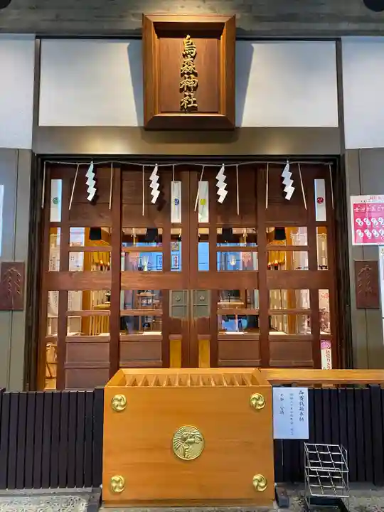 烏森神社の本殿・本堂