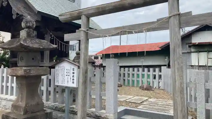 鹿島神宮(茨城県)