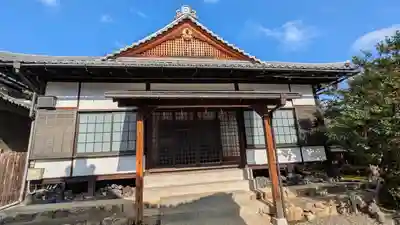 三之宮(京都府)