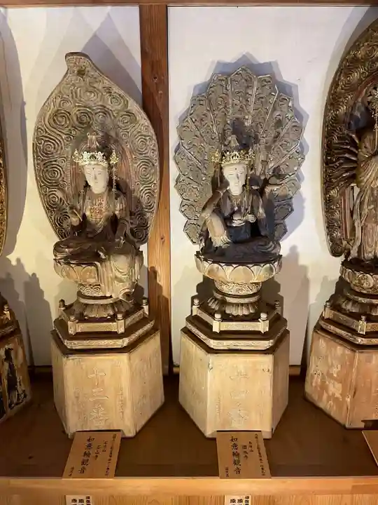 大日寺(徳島県)