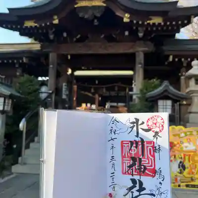 鳩ヶ谷氷川神社(埼玉県)