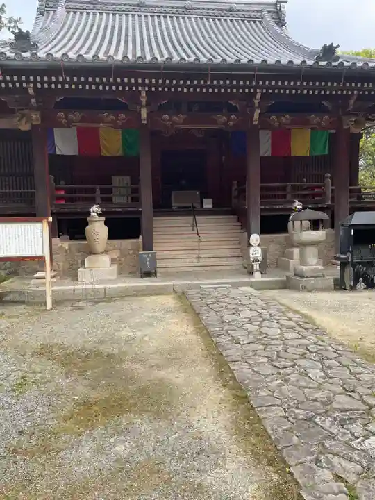 萩原寺(香川県)