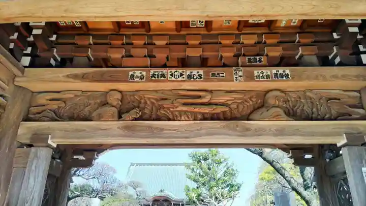 全徳寺(埼玉県)