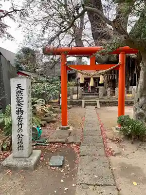 姥神神社(宮城県)