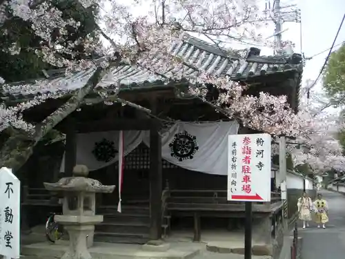 粉河寺の末社・摂社