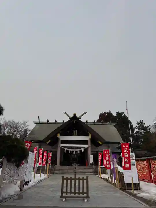 中嶋神社(北海道)