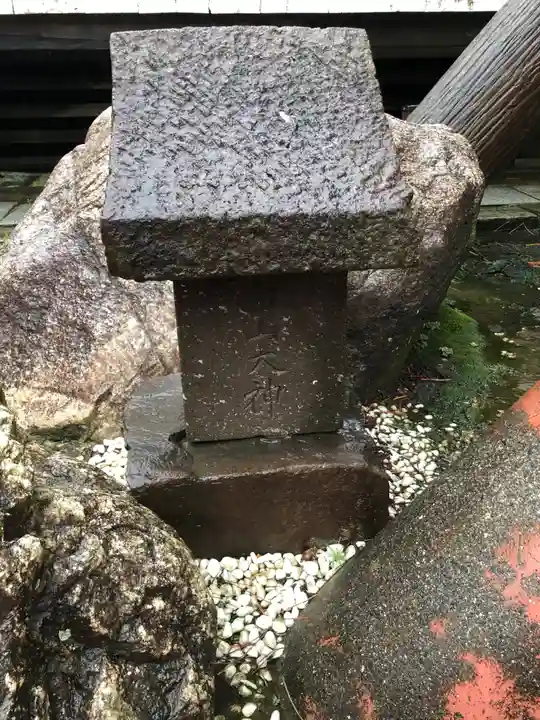 白山神社(新潟県)