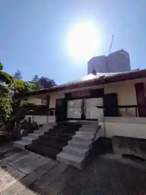 正受院(東京都)