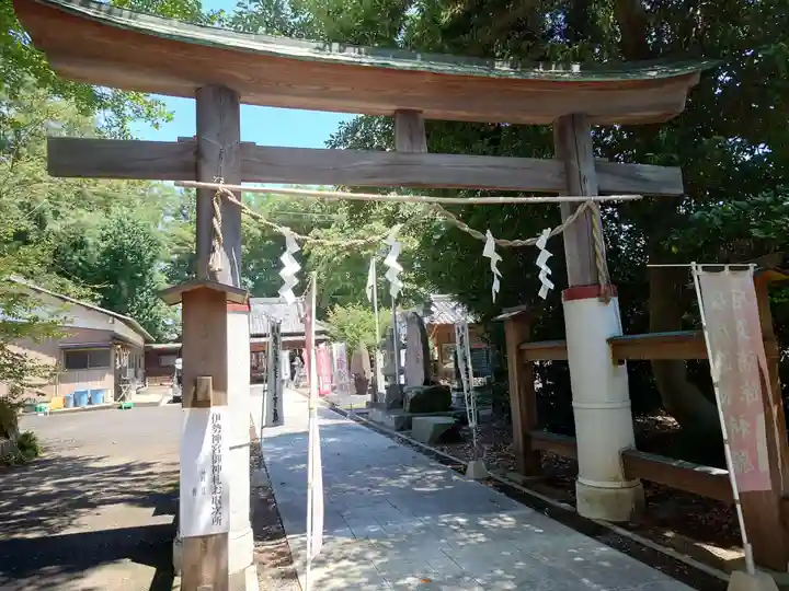 宗任神社(茨城県)