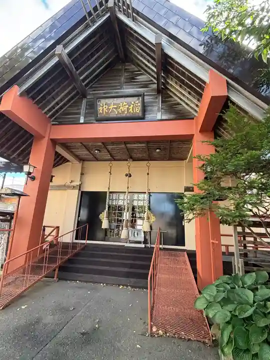 共栄稲荷神社の本殿・本堂