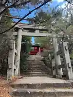 御山神社(厳島神社奧宮)(広島県)