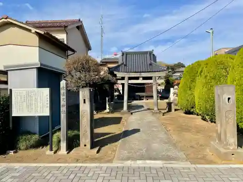 北袋天神社(埼玉県)