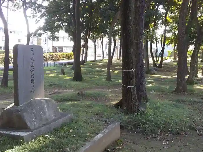 羽黒神社の建物その他