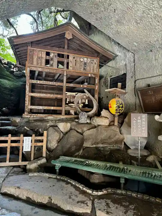 銭洗弁財天宇賀福神社(神奈川県)
