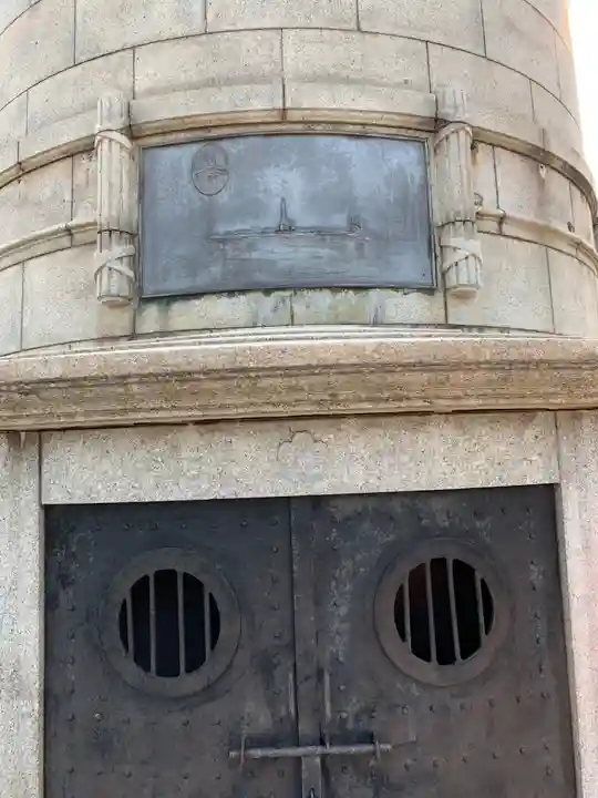 鯛乃宮神社のその他建物
