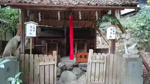 大豊神社の末社・摂社