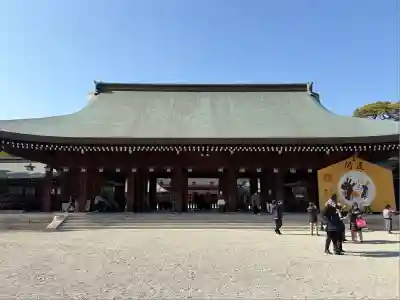 橿原神宮(奈良県)