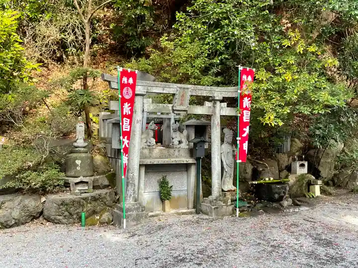 水澤寺(水澤観世音)(群馬県)